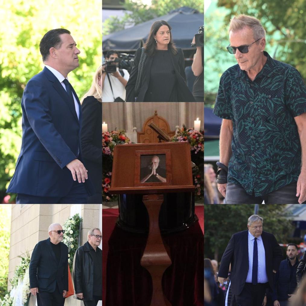 Διονύσης Σαββόπουλος: Θλίψη στην κηδεία του - Ο καλλιτεχνικός & πολιτικός κόσμος στο "τελευταίο αντίο" του σπουδαίου καλλιτέχνη (Φωτογραφίες)