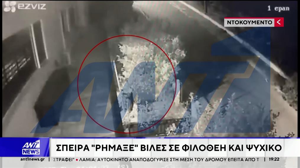 Σπείρα ρήμαξε βίλες σε Φιλοθέη και Ψυχικό