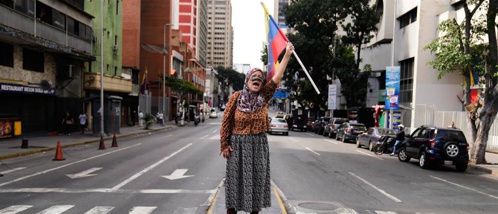 Οι ΗΠΑ εξετάζουν άρση επιπλέον κυρώσεων στη Βενεζουέλα