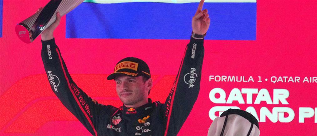 F1: Παράταση στην αγωνία, μετά το θρίαμβο του Φερστάπεν στο Κατάρ