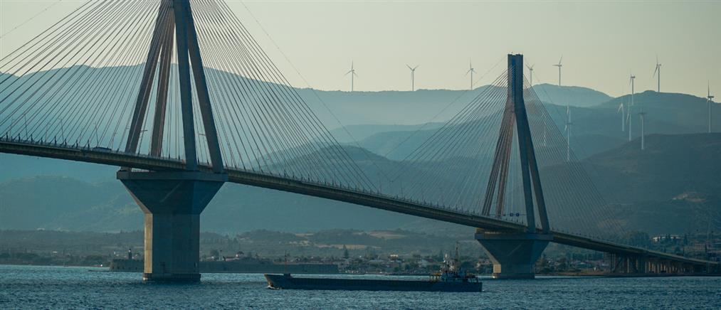 Γέφυρα Ρίου - Αντιρρίου: Άρση των κυκλοφοριακών ρυθμίσεων