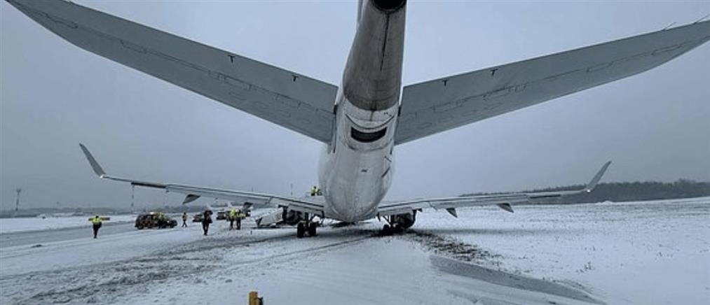 Βίλνιους: Αεροπλάνο εξετράπη της πορείας του - Έκλεισε το αεροδρόμιο (Εικόνες)