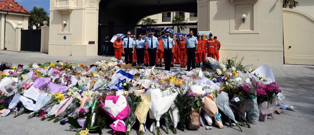 Αυστραλία: Εθνικό πένθος στη χώρα μετά τη φονική επίθεση στο Σίδνεϊ