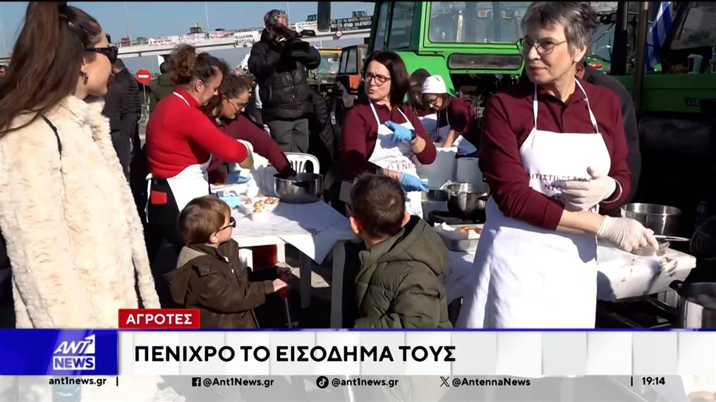 Η γιορτή του λουκουμά, μεταφέρθηκε φέτος συμβολικά, στο μπλόκο στη Νίκαια της Λάρισας