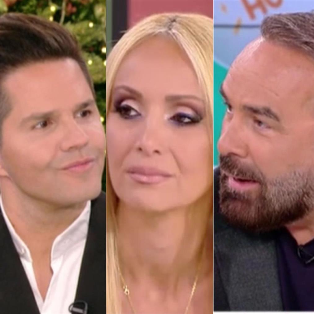 Γιώργος Τσαλίκης - Γρηγόρης Γκουντάρας - Ναταλί Κάκκαβα: Συναντήθηκαν τηλεοπτικά και έληξαν on air την κόντρα τους