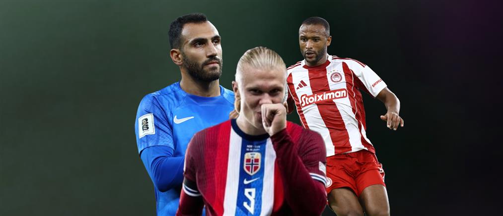 Ο Χάαλαντ πρώτος σκόρερ στην Ευρώπη, στην 6η θέση ο Παυλίδης, στην 8η ο Ελ Κααμπί