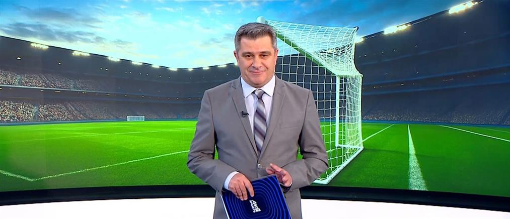 ANT1 Sports: Η ΑΕΚ υποδέχεται τον ΟΦΗ μετά την πρόκριση στους "16"
