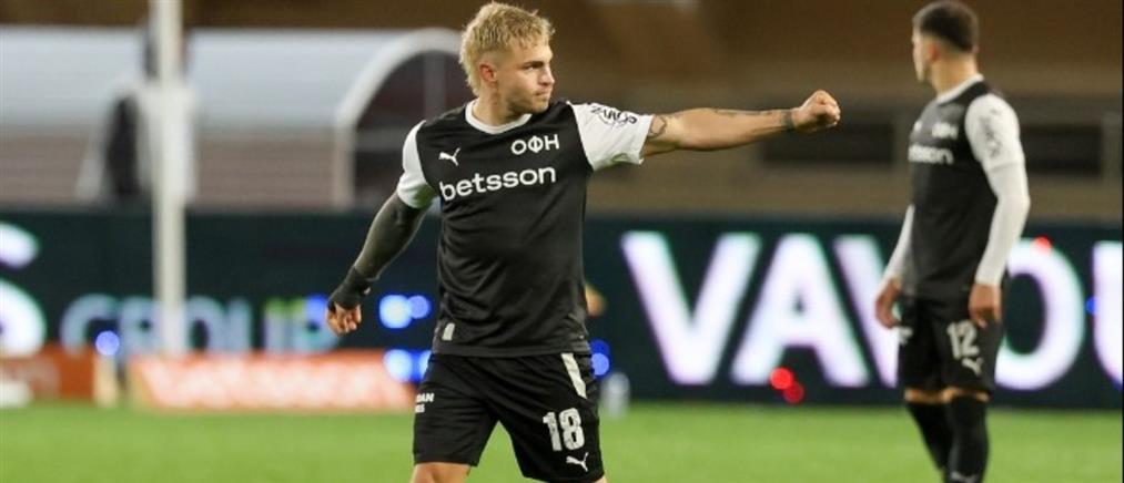 ΟΦΗ – Αστέρας Τρίπολης: Πήρε όλα τα λεφτά… με καρέ του Νους