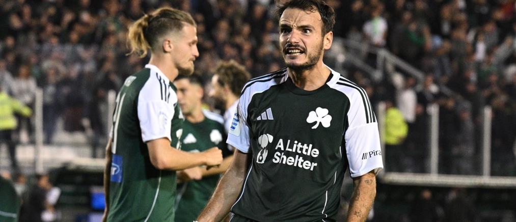 Παναθηναϊκός: Τα έδωσε όλα και έβαλε τέλος στο αήττητο σερί του ΠΑΟΚ