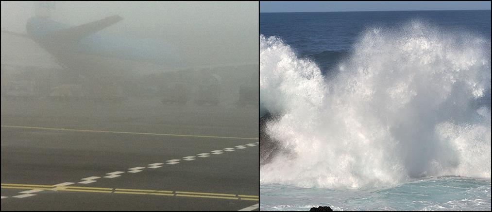 Φονική η κακοκαιρία στην Πορτογαλία