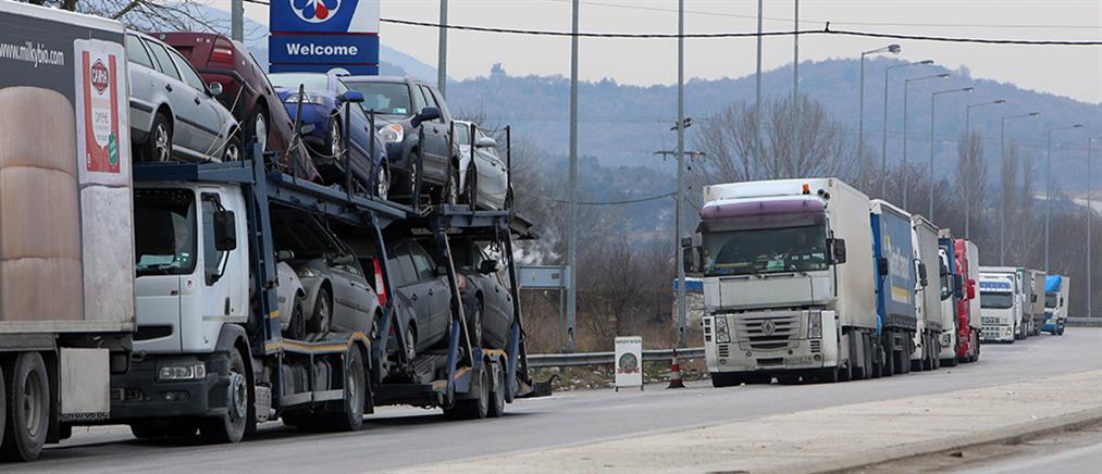 “Διπλό” μπλόκο στο Τελωνείο Προμαχώνα