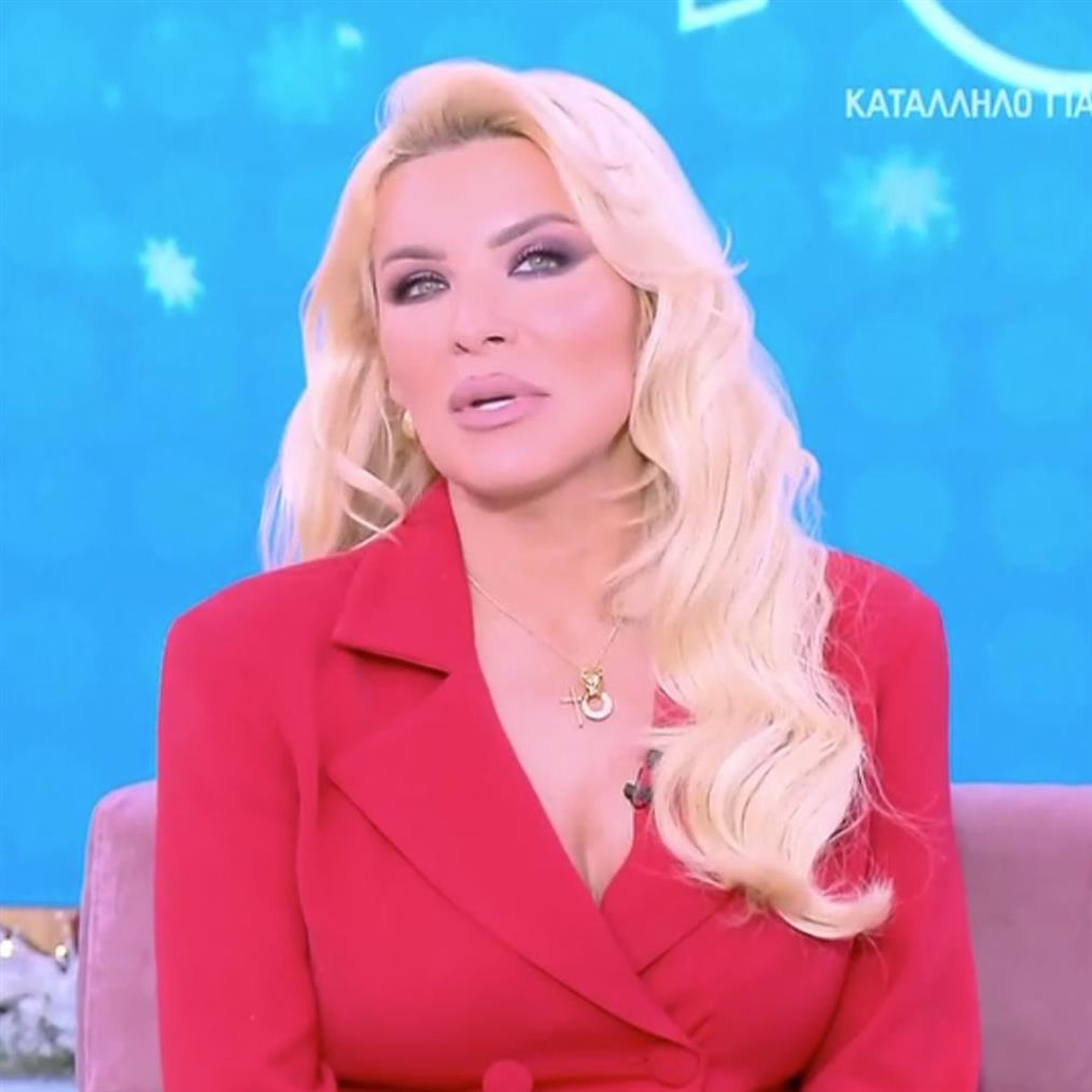 Κατερίνα Καινούργιου: "Με το καλό όταν μεγαλώσει το παιδάκι μου να πάμε μαζί, είναι όνειρο ζωής"
