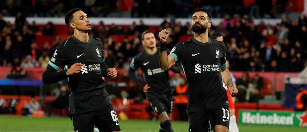 Λίβερπουλ: Εκτός αποστολής ο Σαλάχ για τον αγώνα κόντρα στην Ίντερ