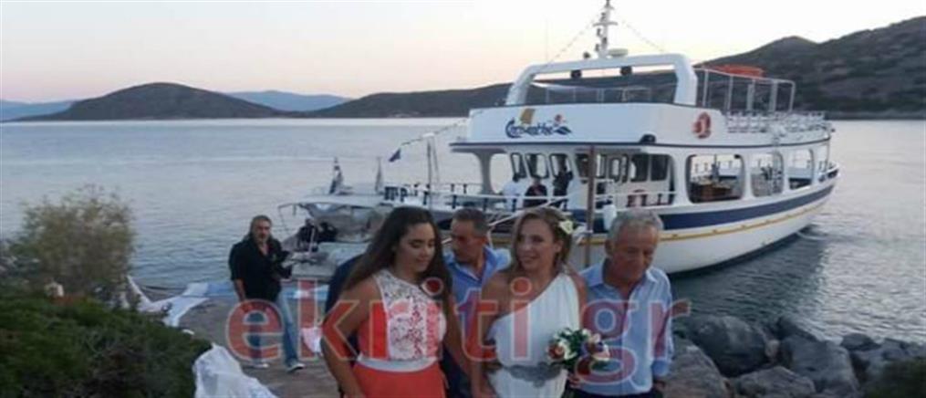 H νύφη έμαθε ότι παντρεύεται μόλις …δύο ώρες πριν τον γάμο!  (φωτο)