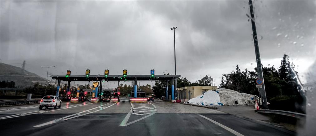 Τρίκαλα: Ελεγχόμενη η κατάσταση μετά τις έντονες βροχοπτώσεις