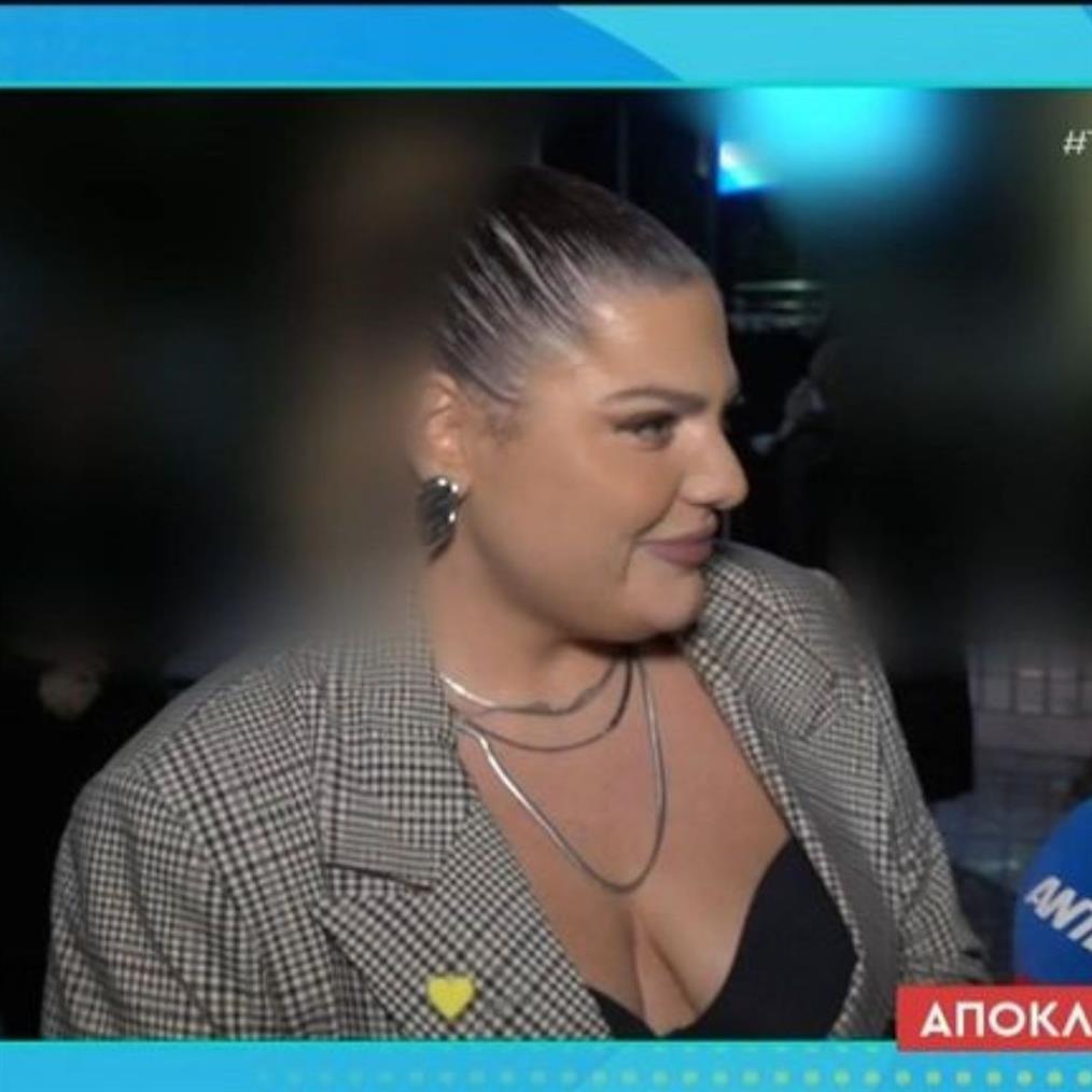 Δανάη Μπάρκα: Η on camera αντίδρασή της σε ερώτηση για τον φημολογούμενο γάμο της