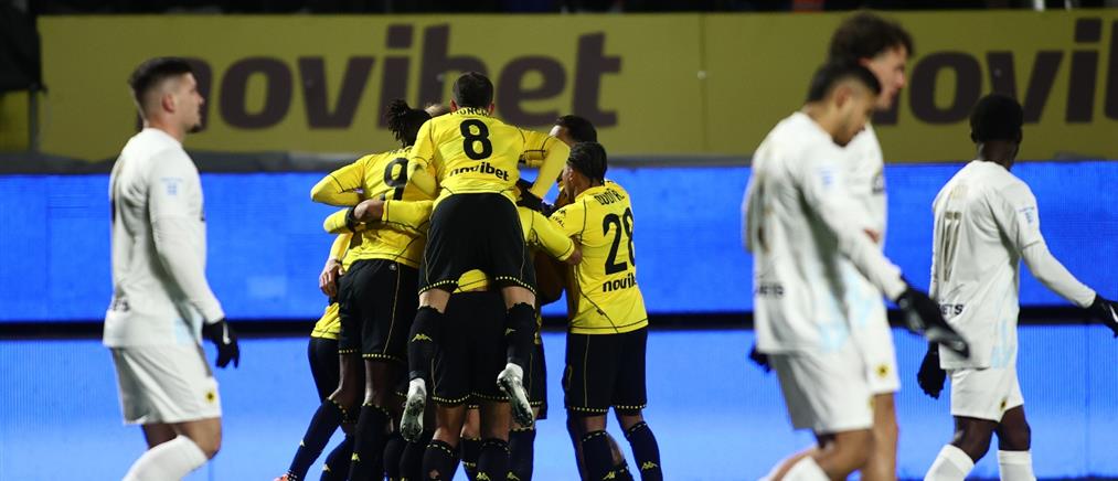 Ο Άρης έριξε την ΑΕΚ από το "ρετιρέ"
