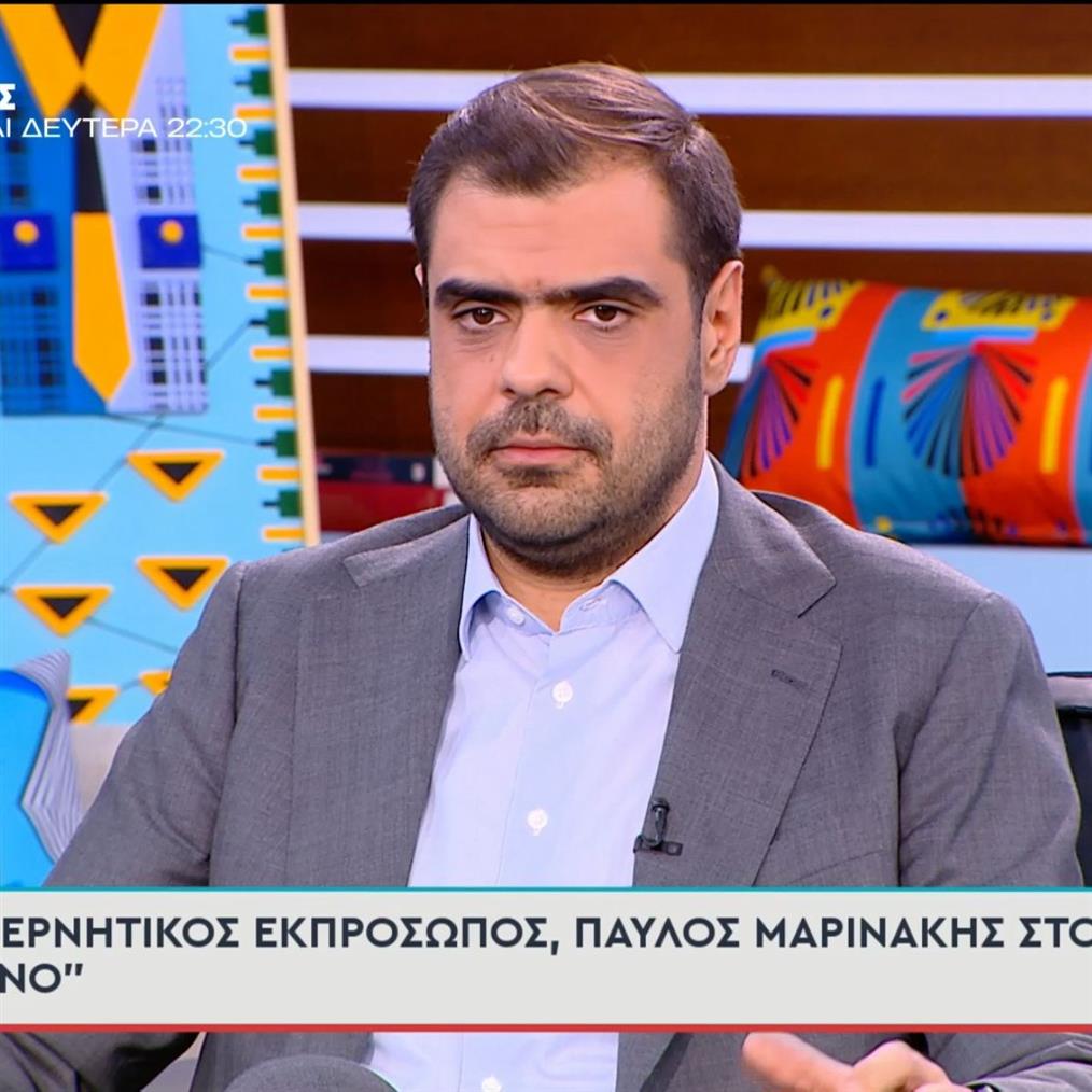 Παύλος Μαρινάκης: Η αναφορά στο αυτοάνοσο νόσημα που έχει & αποκάλυψη για τις απειλές που έχει δεχτεί