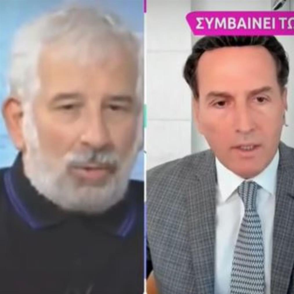 Δημητρακοπουλος