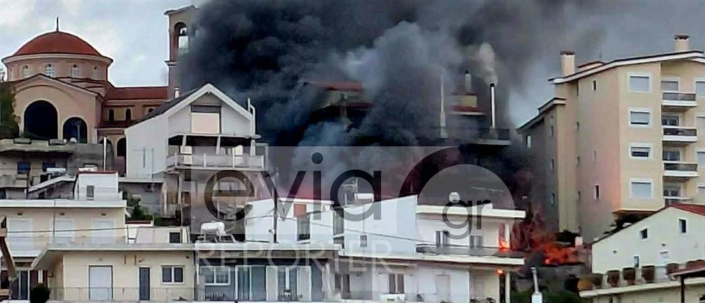 Χαλκίδα: Φωτιά σε σπίτι στην Αγία Μαρίνα - Πληροφορίες για εγκλωβισμένο άτομο