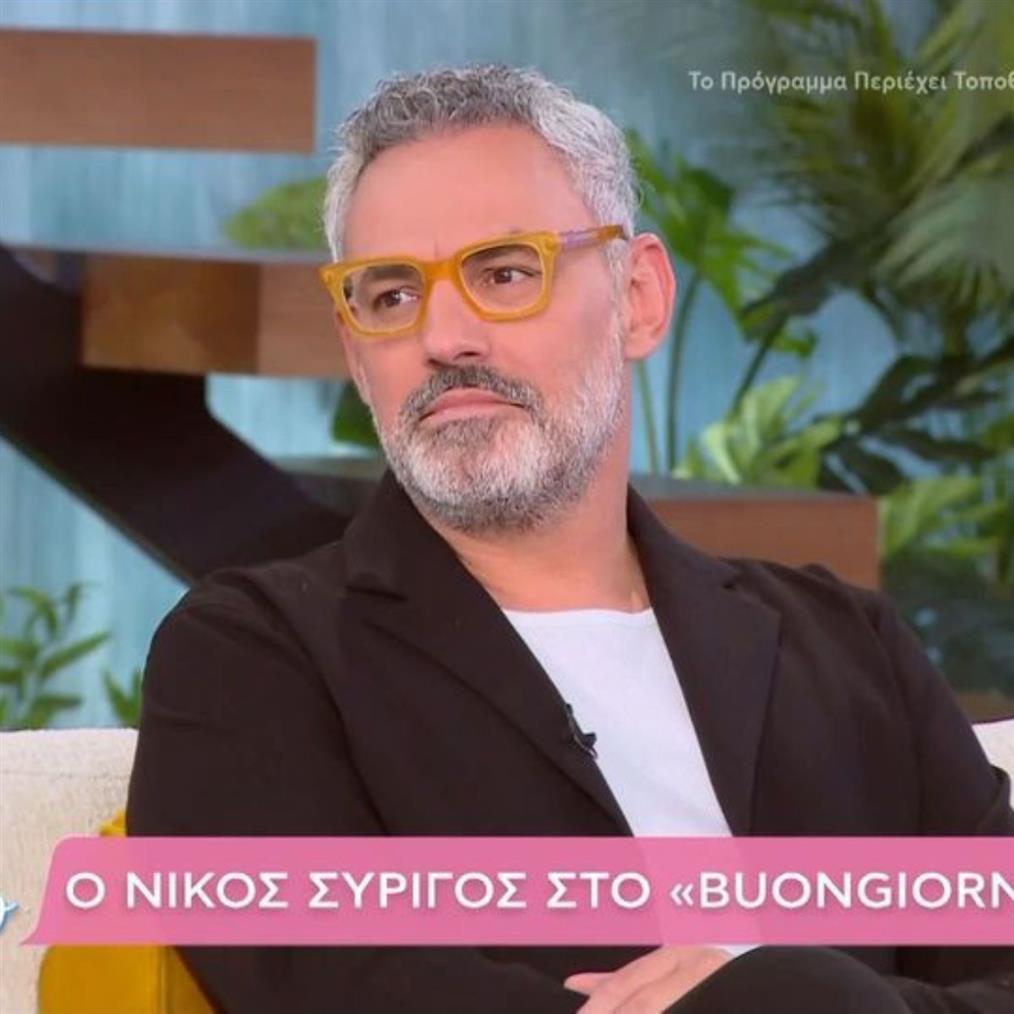 Νίκος Συρίγος:  Μιλά πρώτη φορά για τη βόλτα χωρίς κράνος με την Ελεωνόρα Ζουγανέλη - "Υπάρχει πολιτικό κίνητρο"