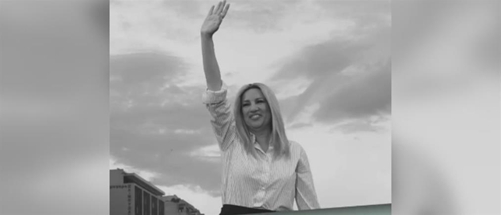 Φώφη Γεννηματά: ο καρκίνος, οι μάχες και η πολιτική καριέρα