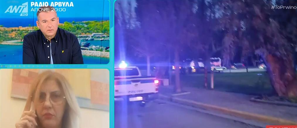 Ράνια Καρατζαφέρη: Τι είπε στον ΑΝΤ1 η δημοσιογράφος που εμπλέκεται στο επεισόδιο με τους αστυνομικούς