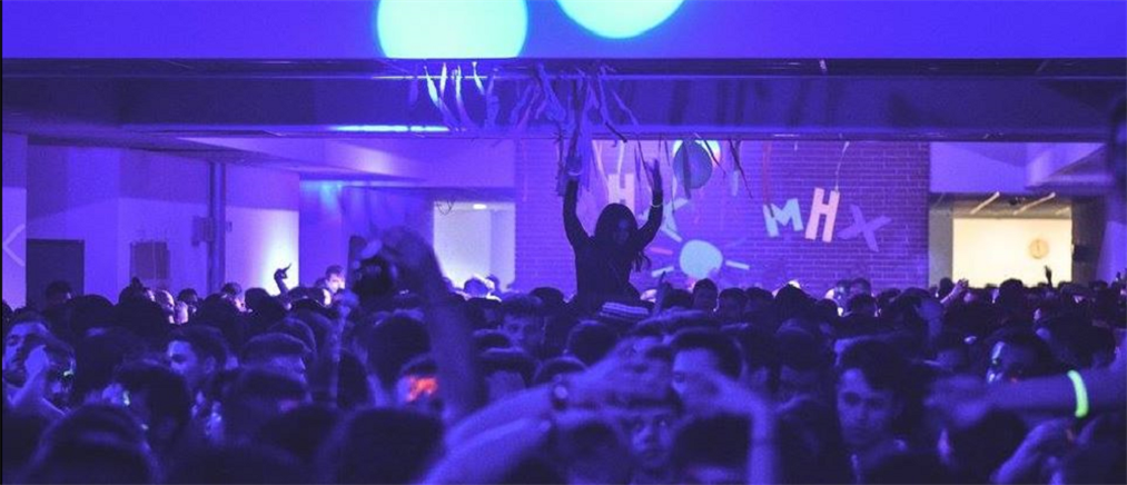 Φοιτητικό πάρτι… μέχρι τελικής πτώσεως στον Βόλο