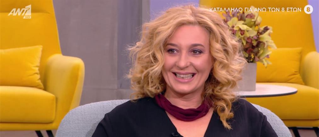 “Μην ψαρώνεις”: Η πληθωρική “Στέλλα” από την ψαραγορά… στο “Πρωινό” (βίντεο)