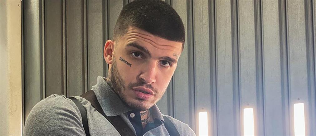 Σύλληψη για την υπόθεση Lamanif