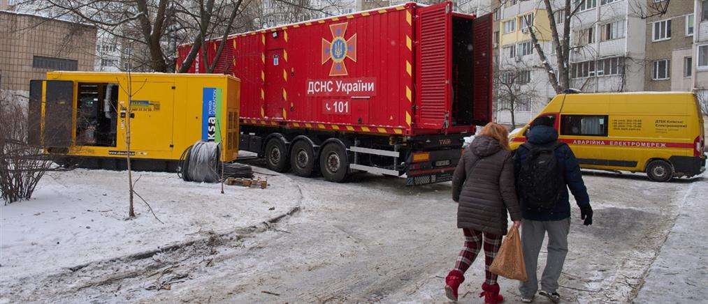 Κομισιόν: Η ΕΕ δεν θα αφήσει τη Ρωσία να “παγώσει” την Ουκρανία εν μέσω σφοδρού χειμώνα – 447 γεννήτριες καθ’ οδόν
