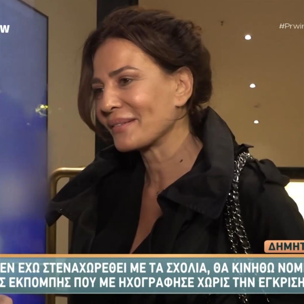 Δήμητρα Ματσούκα κατά τηλεοπτικής εκπομπής: "Θα κάνω μήνυση για αυτό"