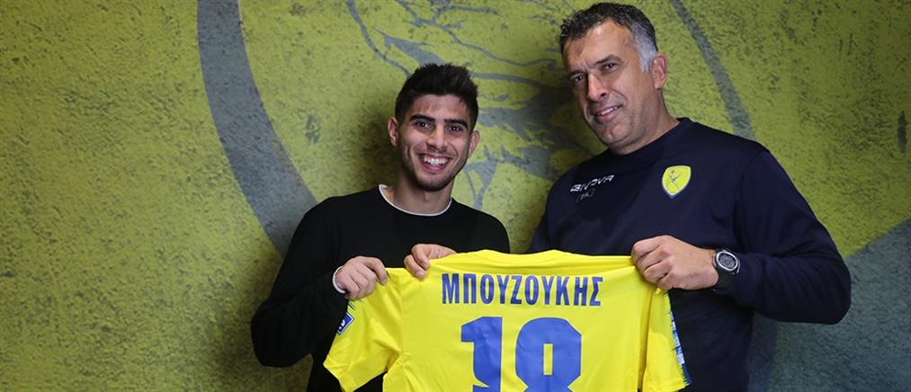 Παναιτωλικός: Ο Μπουζούκης στην ομάδα του Αγρινίου
