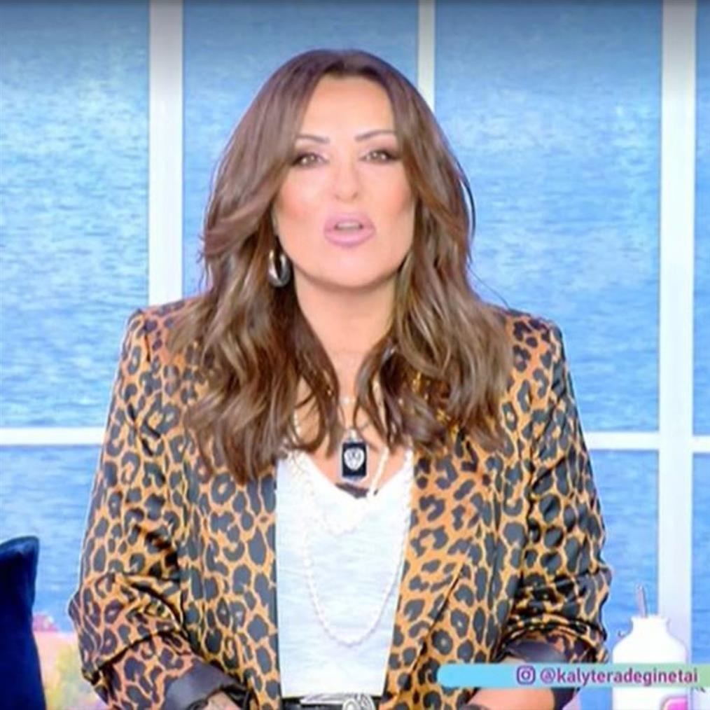 Η Ναταλία Γερμανού για την απιστία: "Για μία απόλαυση ή ένα στιγμιαίο λάθος, δεν θα χαλάσω τη ζωή μου"