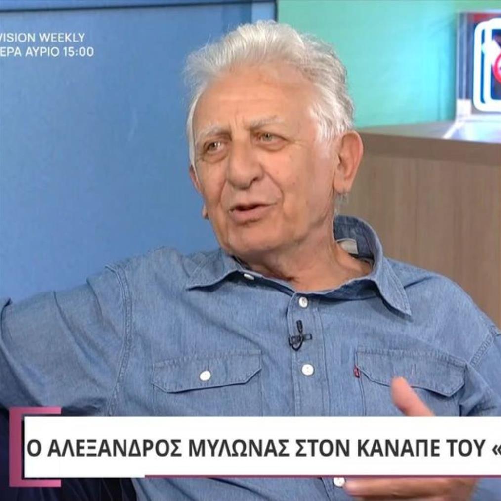 Αλέξανδρος Μυλωνάς: Η εξομολόγηση για το πρόβλημα υγείας που πέρασε - "Κόντεψα να πεθάνω, μικρόβιο μου χτύπησε την καρδιά"