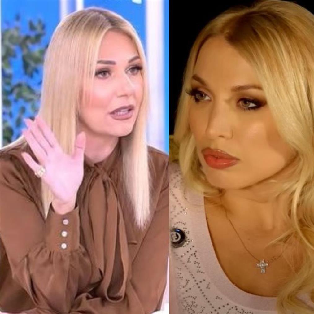 Τίνα Μεσσαροπούλου Κωνσταντίνα Σπυροπούλου