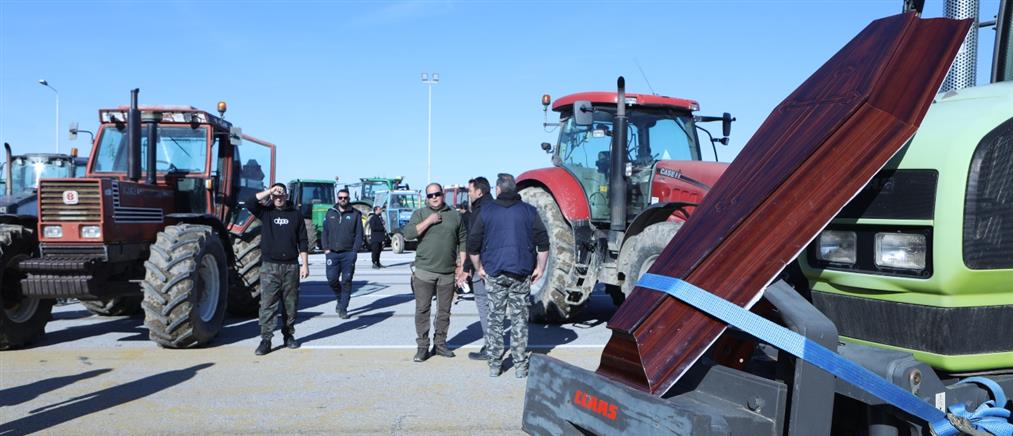 Θεσσαλονίκη: Έκλεισαν και πάλι το ρεύμα προς την πόλη οι αγρότες στα διόδια των Μαλγάρων