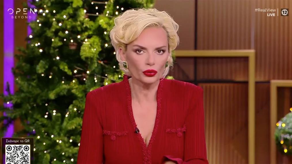 
Έλενα Χριστοπούλου: Ξεκαθαρίζει για την Πηνελόπη Αναστασοπούλου - "Είναι μια ιστορία που δεν θα λυθεί στις κάμερες"

