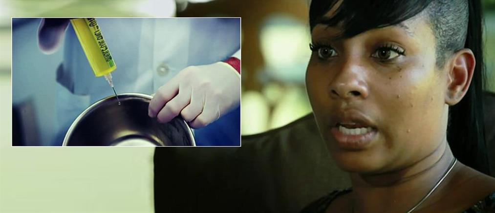 Ενέσεις υψηλού ρίσκου για… στρογγυλεμένα οπίσθια