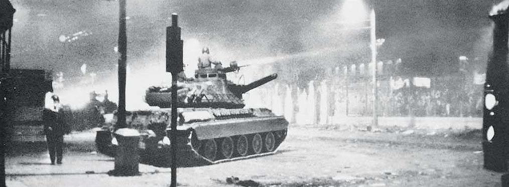 Πολυτεχνείο: Η εξέγερση των φοιτητών και η εισβολή του τανκ