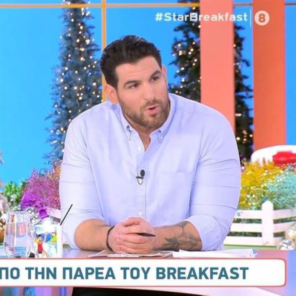 Ετεοκλής Παύλου για Παγκόσμια Ημέρα ΑμεΑ: "Οι άνθρωποι που δεν έχουν κάποια αναπηρία, να κοιτάξουν εμάς που έχουμε"
