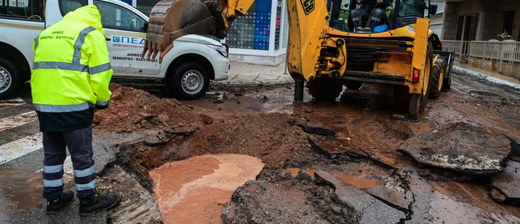 Κακοκαιρία Byron: Χωρίς υδροδότηση η Μάνδρα - Έσπασε αγωγός ύδρευσης