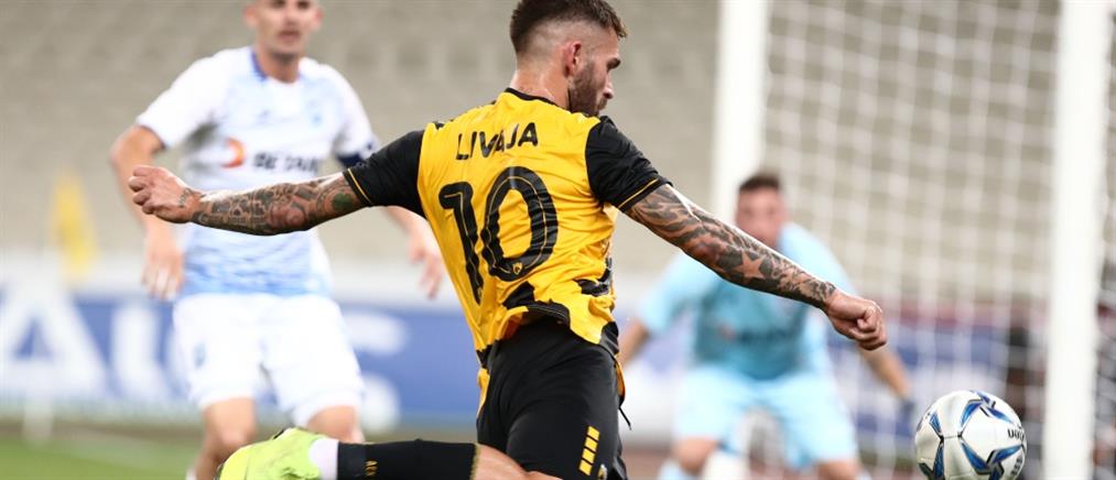 “Αγγαρεία” έκανε η ΑΕΚ, που προβλημάτισε με την απόδοσή της