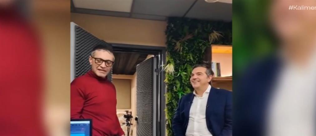 Αλέξης Τσίπρας: Backstage από την ηχογράφηση του βιβλίο του, με τον Αιμίλιο Χειλάκη