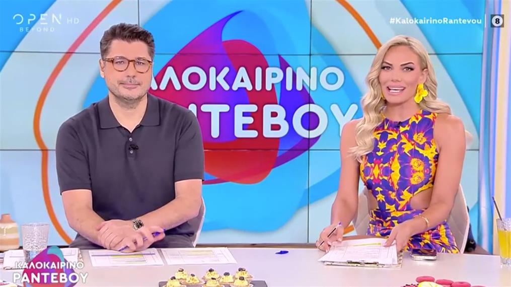 Ιωάννα Μαλέσκου: "Μου έστελναν μηνύματα για να μου στείλουν υλικό από τον σύντροφο της Ιωάννας Τούνη"