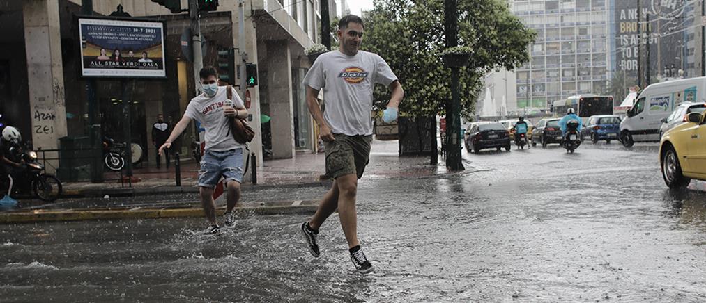 Καιρός - “Ψυχρή Λίμνη”: βροχές και ισχυρές καταιγίδες την Δευτέρα