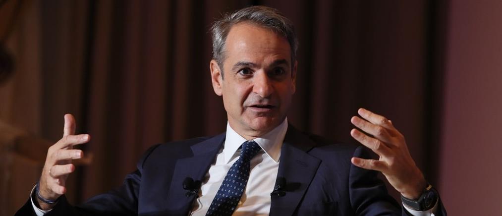 Μητσοτάκης: Η Ελλάδα πάροχος ενεργειακής ασφάλειας για Βαλκάνια και Ουκρανία – Σε 18 μήνες ερευνητικό γεωτρύπανο στο Ιόνιο