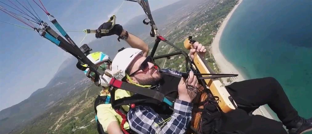 Γενοκτονία των Ποντίων: Έστειλαν το μήνυμα “Όσο πιο ψηλά γίνεται” (βίντεο)