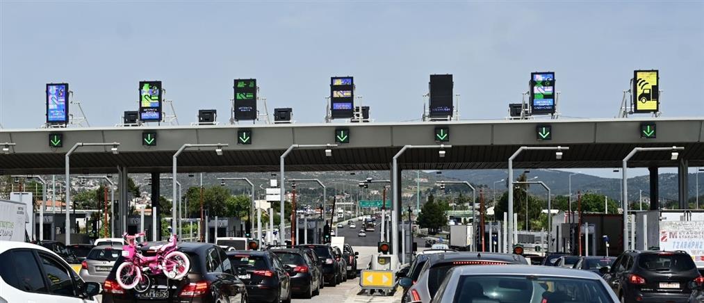 Διόδια Αφιδνών: Διακοπή κυκλοφορίας προς Αθήνα, λόγω φωτιάς σε φορτηγό