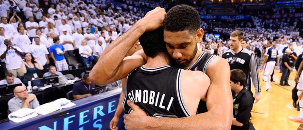 ΝΒΑ: Στον τελικό οι Σπερς